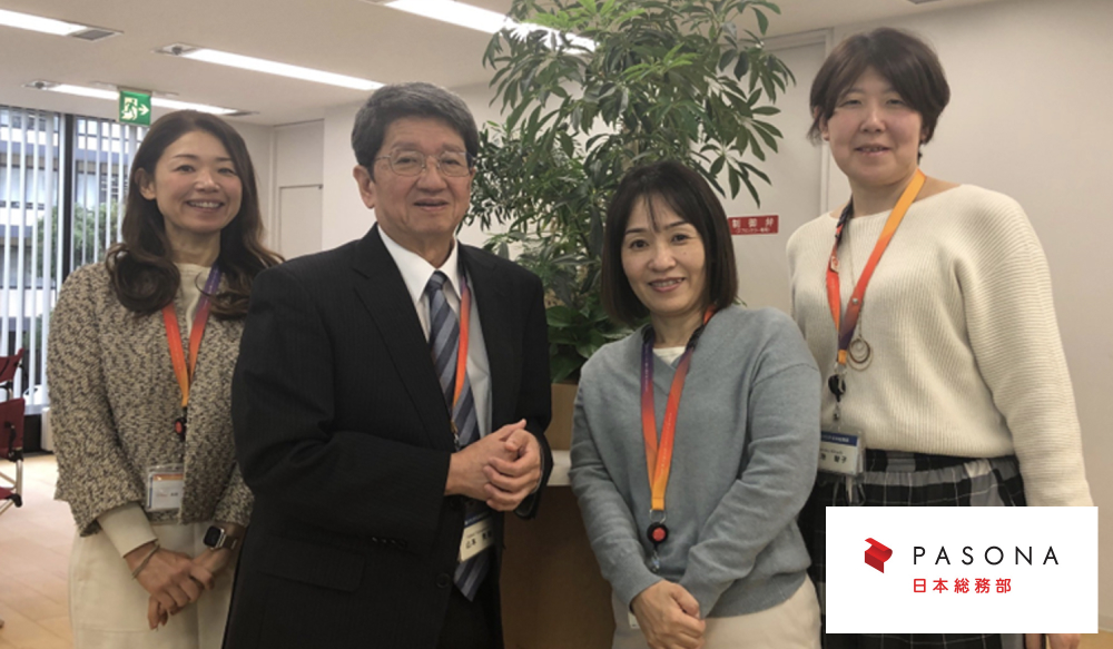株式会社パソナ日本総務部事例