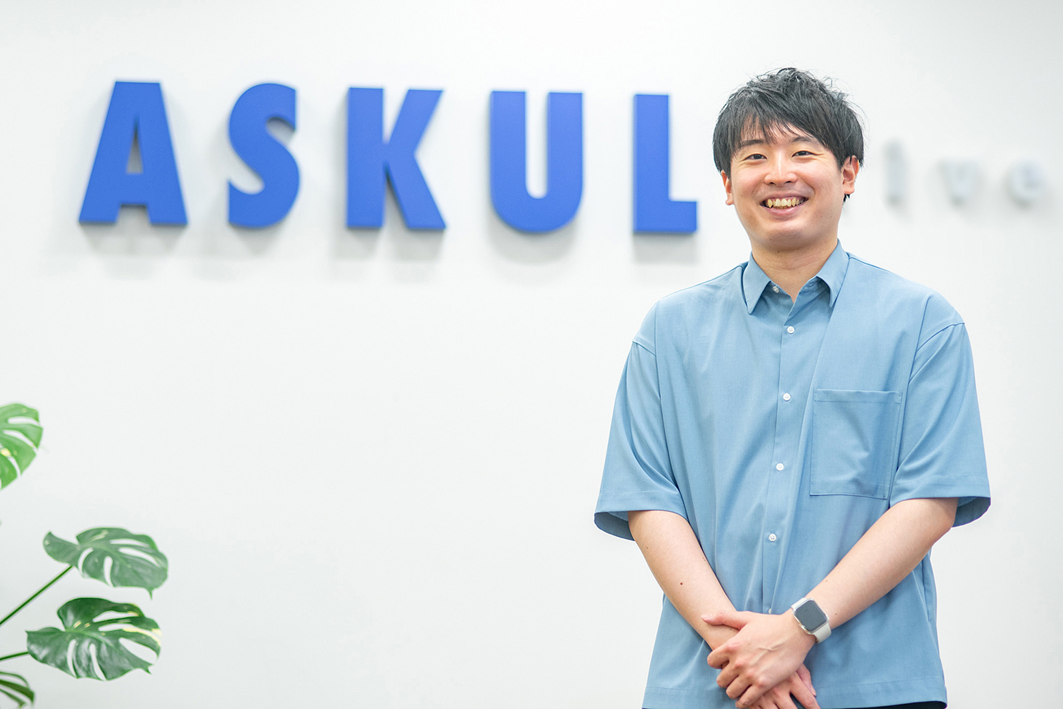 アスクル株式会社事例