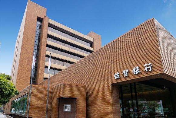 佐賀銀行事例